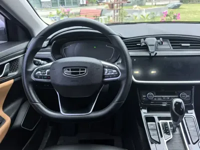 Geely Emgrand GL