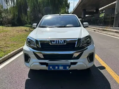 Isuzu RE-MAX Ruimai