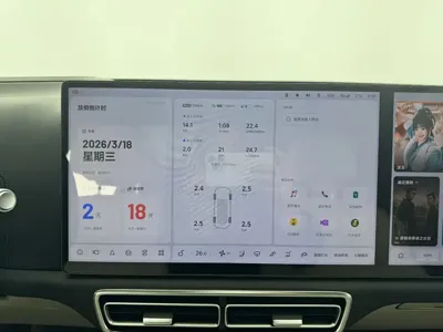 Li Auto Li L7
