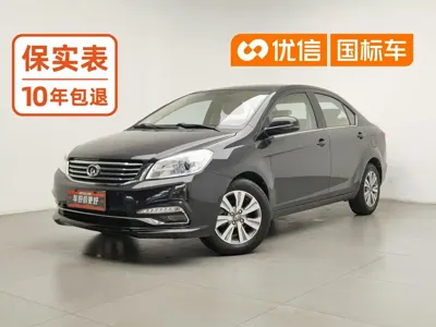 Great Wall Great Wall C30