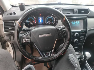 Haval H2