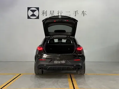 Mercedes-Benz GLC Coupe AMG