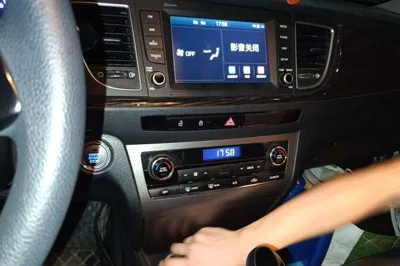 Hyundai Mistra