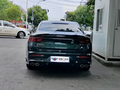 Geely Xingrui