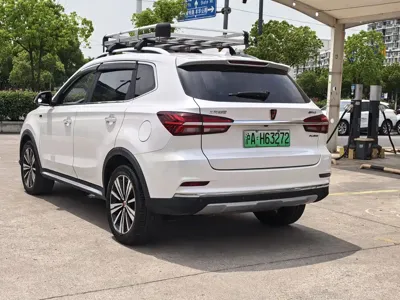 Roewe RX5 New Energy