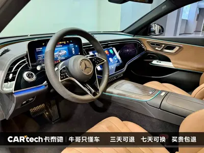 Mercedes-Benz E-Class New Energy