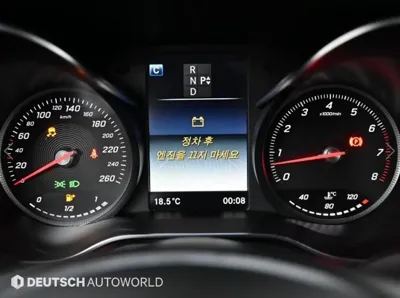 Mercedes-Benz GLC-Class