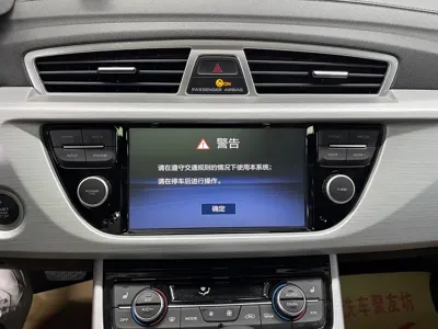 Geely Boyue