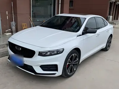 Geely Xingrui