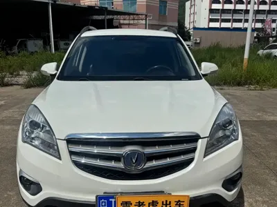 Changan CS35