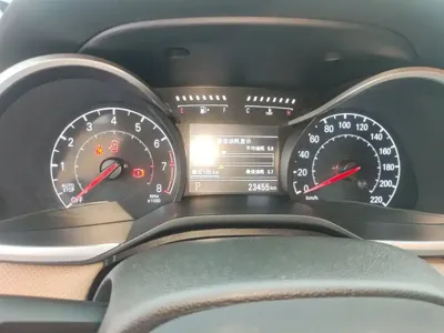 Chevrolet Monza