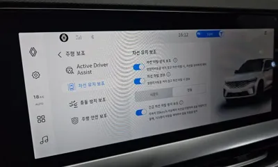 Renault-KoreaSamsung Grand Koleos