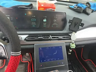 BAIC X7