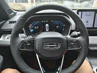 Geely Xingrui