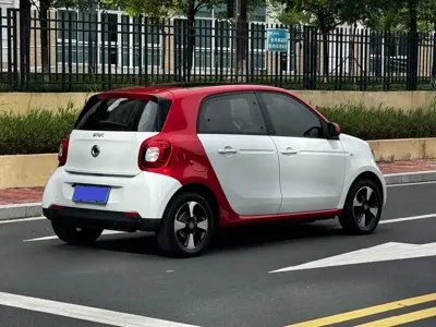 Smart Smart Forfour