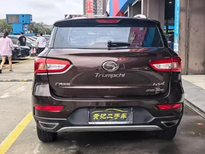 GAC Motor Trumpchi GS4