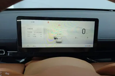 Wuling Xingguang