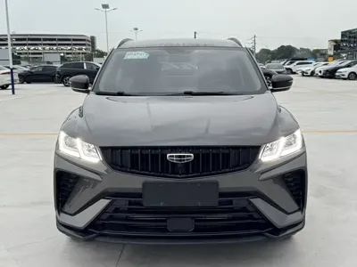 Geely Binyue