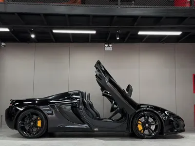 McLaren 650S