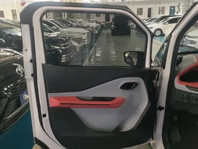 Baojun E200