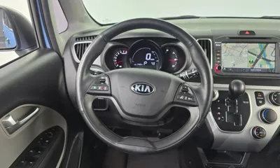 Kia Ray