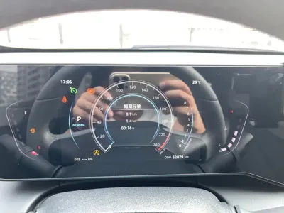 Changan Ruicheng PLUS