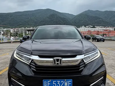 Honda Avancier