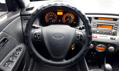 Kia Pride