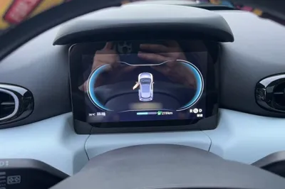 Leapmotor T03