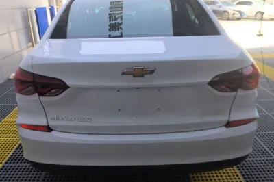 Chevrolet Monza