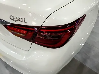 Infiniti Q50L