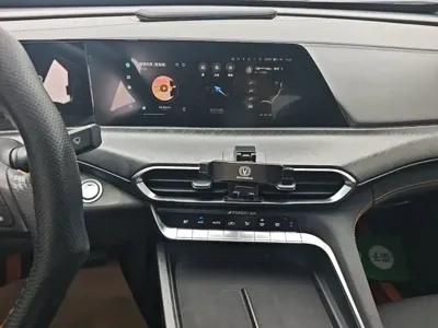 Changan UNI-T