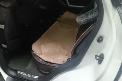 Haima S5