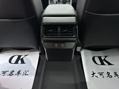 Honda Inspire