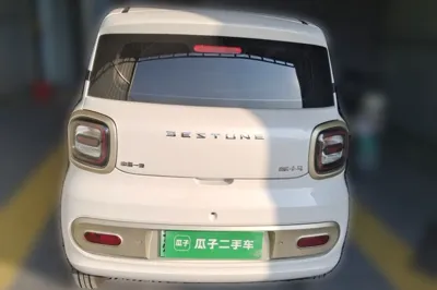 Bestune Pony