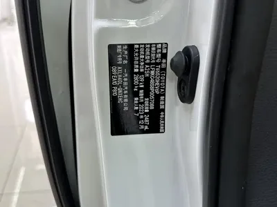 Toyota Granvia