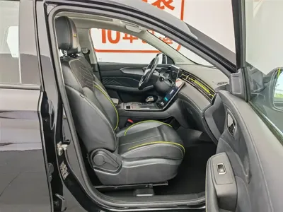 Roewe RX5