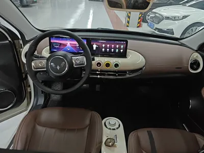 Wuling Bingo
