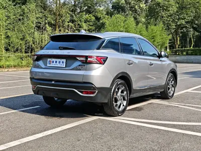 Aeolus AX7