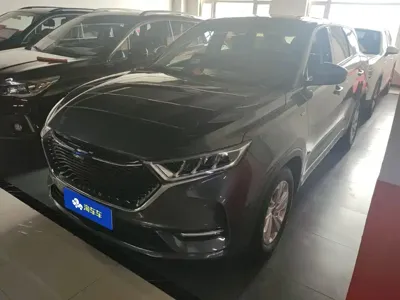 Oshan Oushang X7