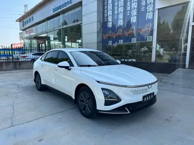 Wuling Xingguang