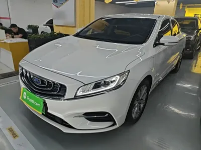 Geely Borui Hybrid