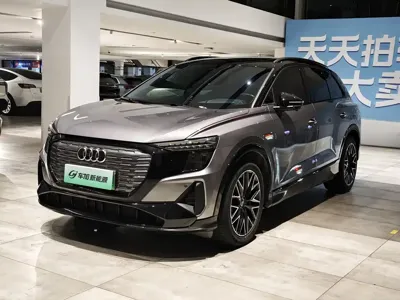Audi Q5 e-tron