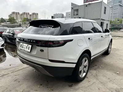 Land Rover Velar