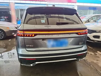 Geely Xingyue L