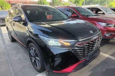 Dongfeng Aeolus AX7