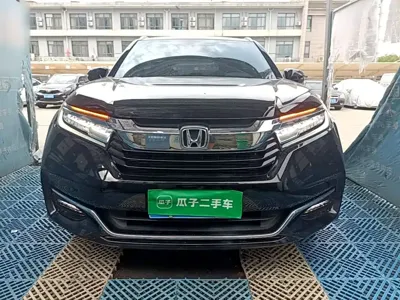 Honda Avancier