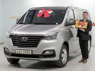 Hyundai Starex