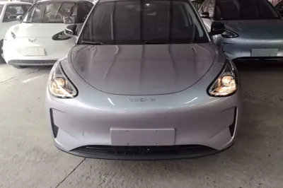 Geely Galaxy Geome