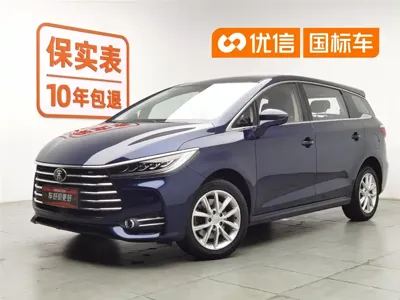 BYD MAX